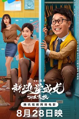 国产黄色片在线免费观看